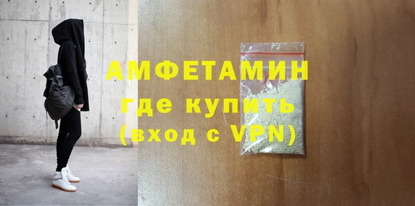 mdpv Гусиноозёрск